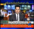 Panama case - Sharif family didn't answer 13 basic questions (GEO NEWS REPORT)