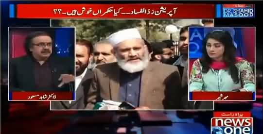 Panama ka Faisla delay kun hua? Dr Shahid Masood Reveals The Reason - Must Watch