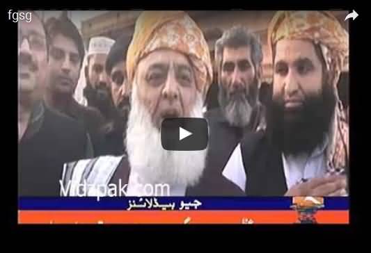 Panama ka masla Imran Khan ne drama banaya huwa hai- Mulana Fazal-ur-Rehman
