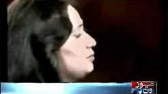 Parveen Shakir’s 23rd Death Anniversary Being Observed