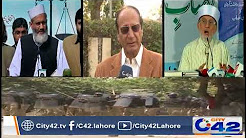 PAT all party conference preparations