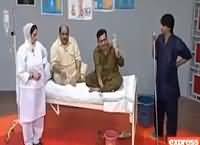 Patients After Eid in Hospital – Very Funny