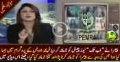 PEMRA Fine AbbTakk Channel Over Abusive Fight In Fareeha Idrees Show