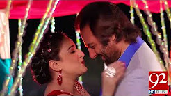 People throng cinema to enjoy Eid in Peshawar - 02 September 2017 - 92NewsHDPlus