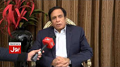 Pervaiz Elahi greetings to BOL news on 1st anniversary