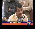Pervaiz Khattak aur in k leader u-turn specialist hai- Engineer Amir Muqam