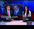 Pervaiz Rasheed News gate inquiry main surkhru honghe: Rana Sanaullah