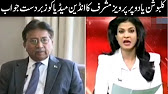 pervez musharraf interview to indian media on kulbhushan yadav انڈیا کو زبردست آئنہ دکھا دیا