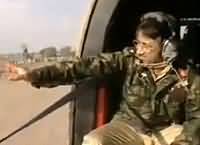 Pervez Musharraf Leading From The Front, An Unseen Video of Pervez Musharraf