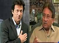 Pervez Musharraf Praising Imran Khan As The Only Opposition Leader