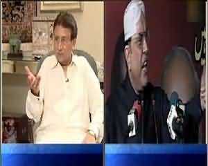 Pervez Musharraf Replies PPP Statement That All Progress Done In Democratic Era