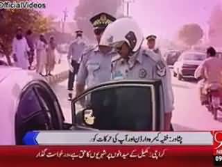 Peshawar Traffic Wardens Use Stealth Hidden Cam’s On Their Uniforms To Record A/V