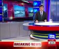 PIA Chairman Azam Sehgal Ne Resign Kyun Dia..? - Kamran Khan Reveals!