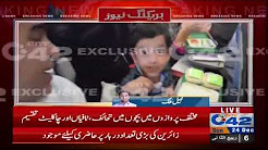 PIA distribute prizes in children on Christmas