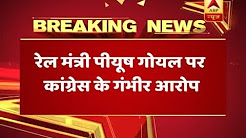 Piyush Goyal Helped Businessman During Minister Of Renewable Energy, Alleges Congress