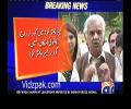 PM does not want to impose Governor rule in KPK: Governor KPK Iqbal Zafar Jhagra