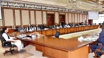 PM Imran to chair federal cabinet meeting today