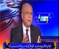 PM ke pass report thi ke ISI ne Pro PM role ada nahi kia isi liye ... - Najam Sethi