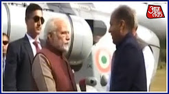 PM Modi Lands In Shimla To Attend Jairam Thakur's Swear-In Ceremony