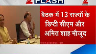 PM Modi meets 13 Chief Ministers of BJP governed states