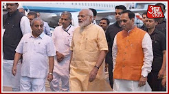 PM Modi Reaches Gujarat To Attend Vijay Rupani's Oath Taking Ceremony