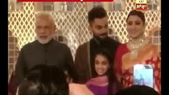 PM Narendra Modi at wedding reception of Virat Kohli and Anushka Sharma in Delhi
