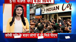 PM Narendra Modi in Shimla, relishes coffee at Indian Coffee House