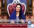 PM Nawaz Sharif Ne Apna Astefa Imran Khan Ke Haath Main Pakra Dia - Watch Very Funny Video