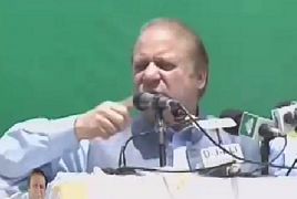 PM Nawaz Sharif Speech In Chitral – 20th July 201