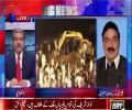 PM ne resign na daina ka faisla kia hai, Fauj apne Colonel ke shaheed hone per case kerna chahti hai jo Containers ki waja se shaheed hue - Sheikh Rasheed