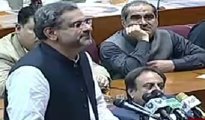 PM Shahid Khakaan Abbasi First Speech In NA Assembly