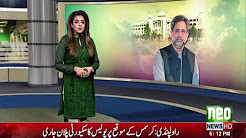 PM to lay foundation stone of White Oil Pipeline in Karachi today