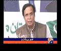 PML N cannot distant themselves only making a security leaks committee- Ch. Pervez Ilahi talking to media in Lahore.