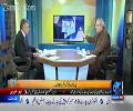 PML-N Kay Logo Nay Saqib Nisar Ko Approach Karnay Ki Koshish Ki Hai- Ch Ghulam Hussain Reveals