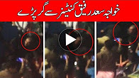 PML-N Rally - Khawaja Saad Rafique falls from container - 24 News HD