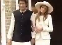 PMLN Media Cell Blast Imran Khan In This Video