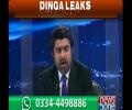 PMLN minister Khurram Dastagir avoids Media questions