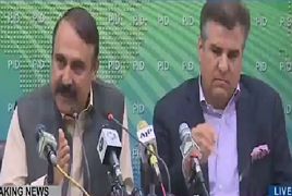 PMLN Ministers Press Conference Against IK – 23rd July