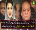 PMLN's social media activists were abducted but now Nawaz Sharif will take action against those involved in kidnapping them - Maryam Nawaz