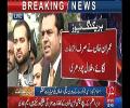 PMLN's Talal Chaudhry bursts out at Imran Khan outside SC