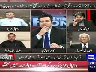 PMLN win lagally But morally PTI is a winner...now PMLN bad time start - Ahmad Raza Qasori