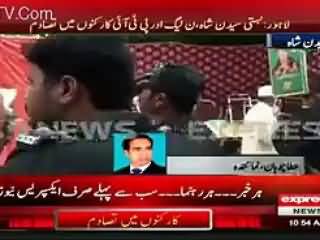 PMLN Workers Started Fight After Seeing PTI Taking More Votes