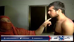 Police Brutally tortured on two young mans in Karachi