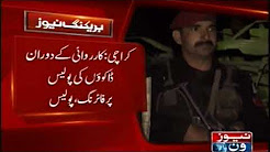 Police operation in Karachi