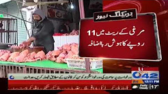 Poultry prices took 