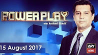 Power Play 15th August 2017أAitzaz comments on Nawaz's contacts with Indian companies