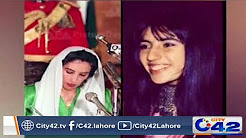 PPP caravans leave for Larkana