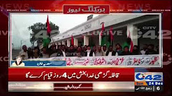 PPP human rights wing convoy reached at Railway station for Benazir Bhutto death anniversary ceremon
