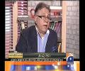 PPP, PML N ke sath mil ker Khail Rahi hai, Inki Qabar ka bhi Naam-o-Nishan ... - Hassan Nisar grills PPP on it's statement regarding SC Judicial Commission