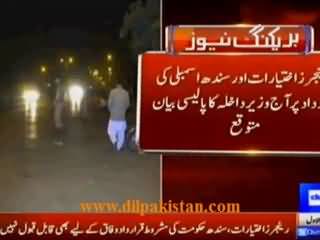 PPP's lame excuses & federal govt's options after Rangers' mandate restriction attempt by Sindh Govt.